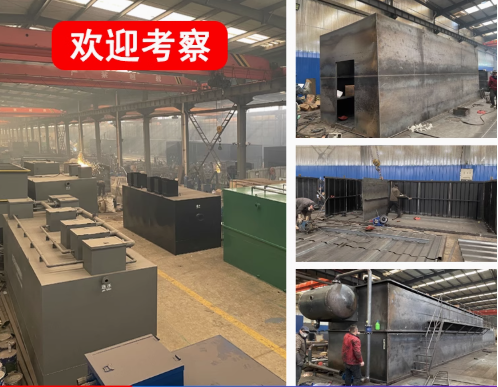 藤县嘉源通环保：专注污水治理，定制化设备解决全场景需求